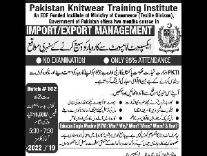 LEARN FREE TEXTILE COURSES OF TEXTILE  FROM PAKISTAN KNITWEAR TRAINING INSTITUTE