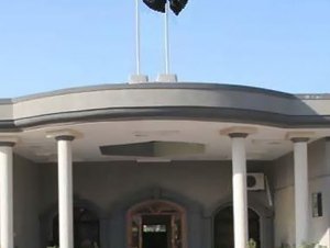 Electronic voting machine legislation challenged in Islamabad High Court